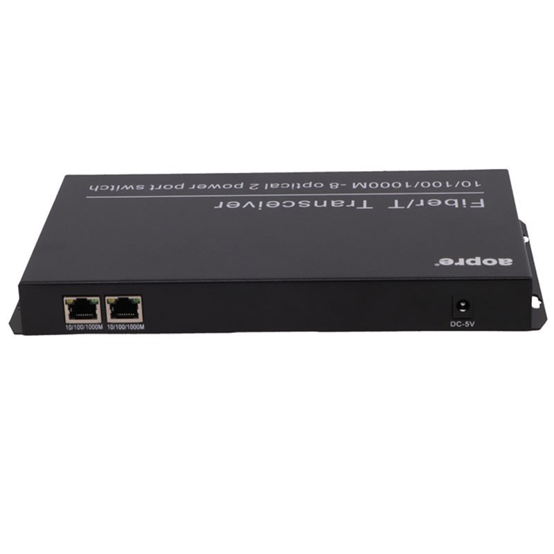 匯聚型百兆/千兆8光2電交換機