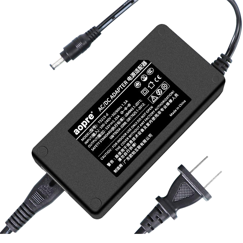 國標(biāo)CCC認(rèn)證52V1.25A電源適配器