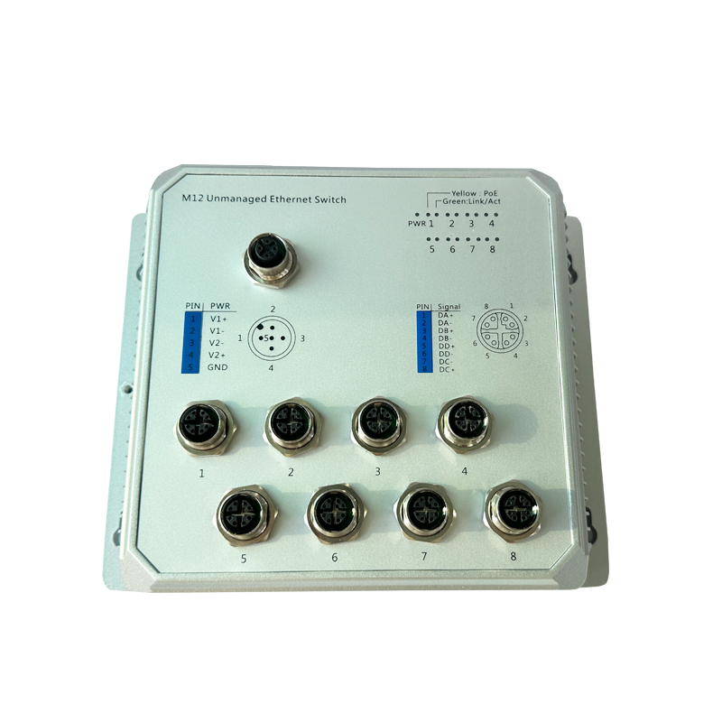 千兆8口加固型工業(yè)交換機(jī)